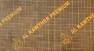 ALKAWTHER PERMIUM